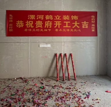 碧桂園 瓏玥府現(xiàn)代簡(jiǎn)約設(shè)計(jì)裝修